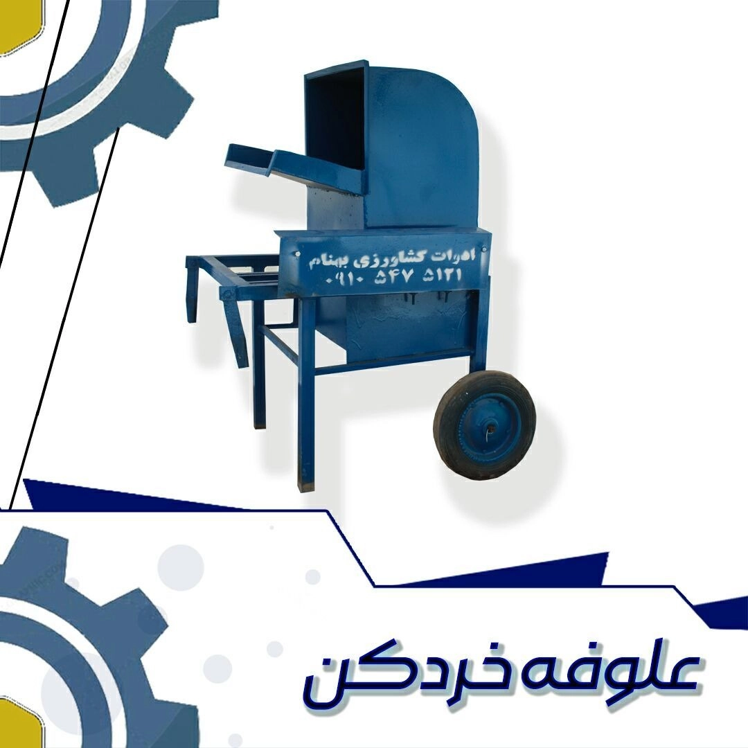 1685795222942.webp