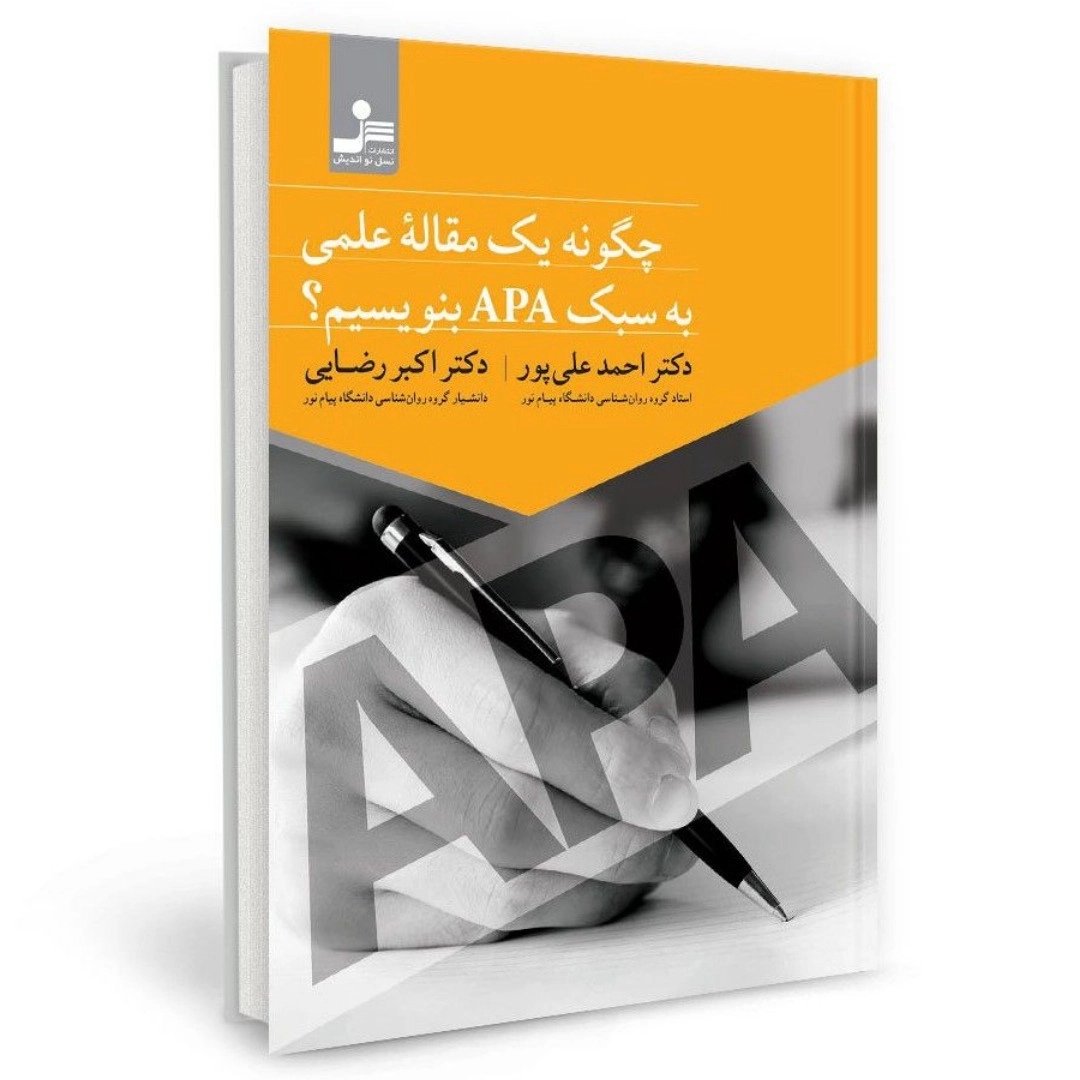 1687855955537.webp