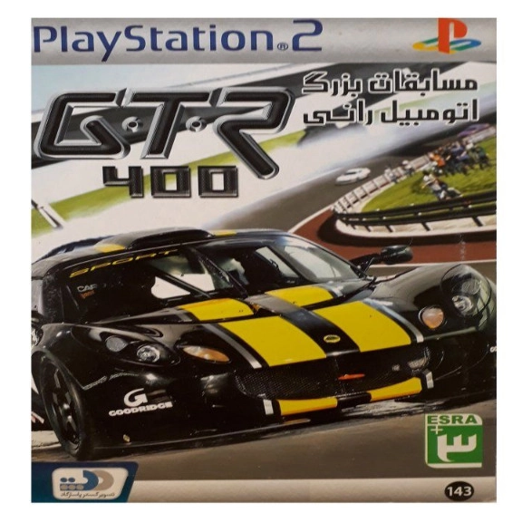 1689065924707.webp