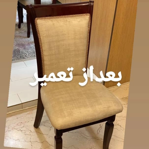 1697267742164.webp