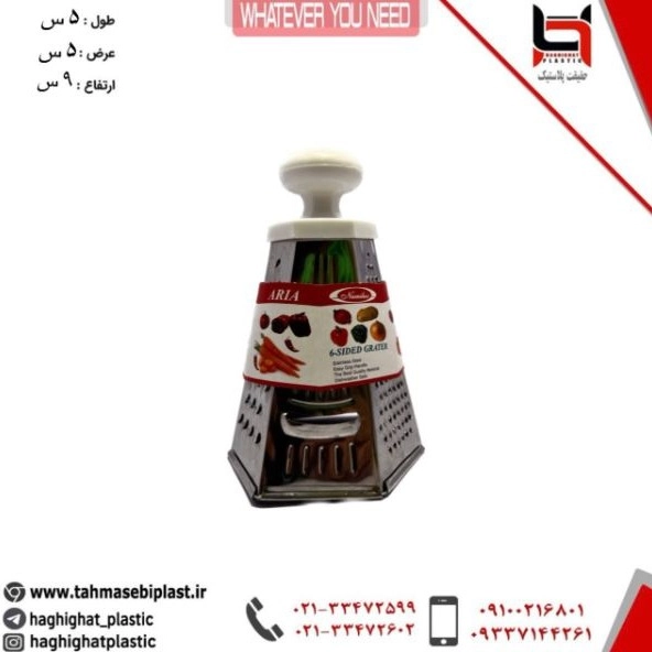 1698748129219.webp