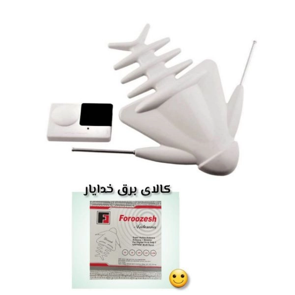 1699951420146.webp