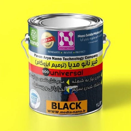 1701842898330.webp