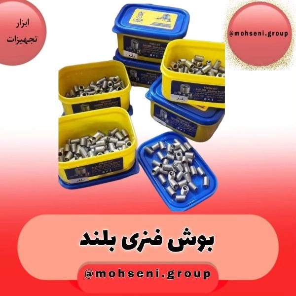 1704527217121.webp