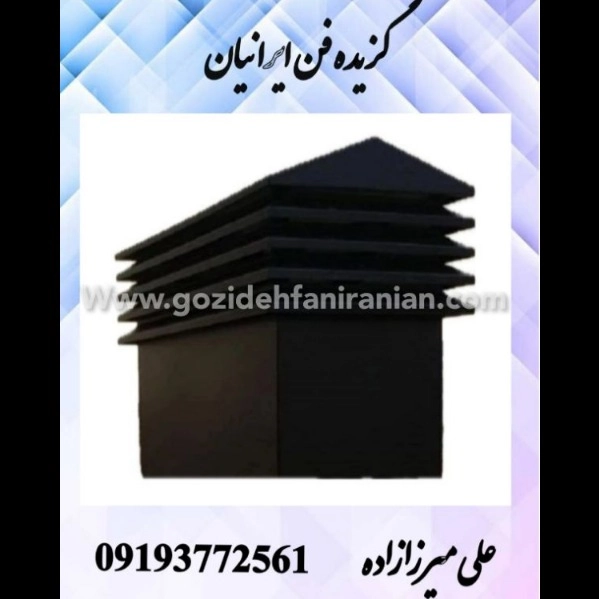 1705156579646.webp 1705156579646.webp