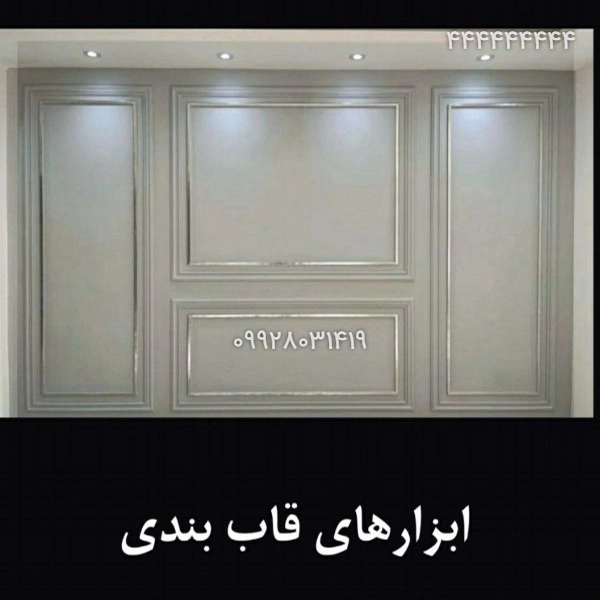 1705480387513.webp