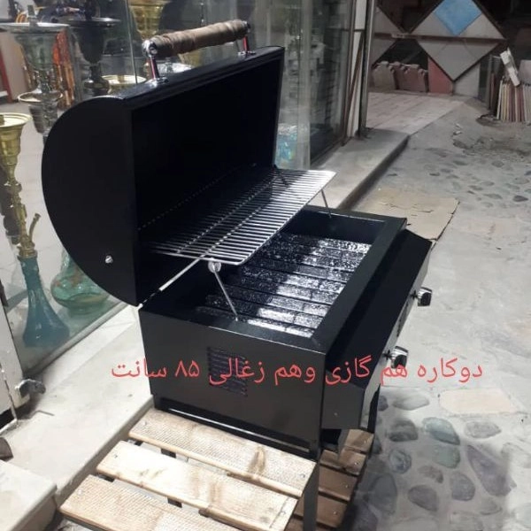 1709443883701.webp