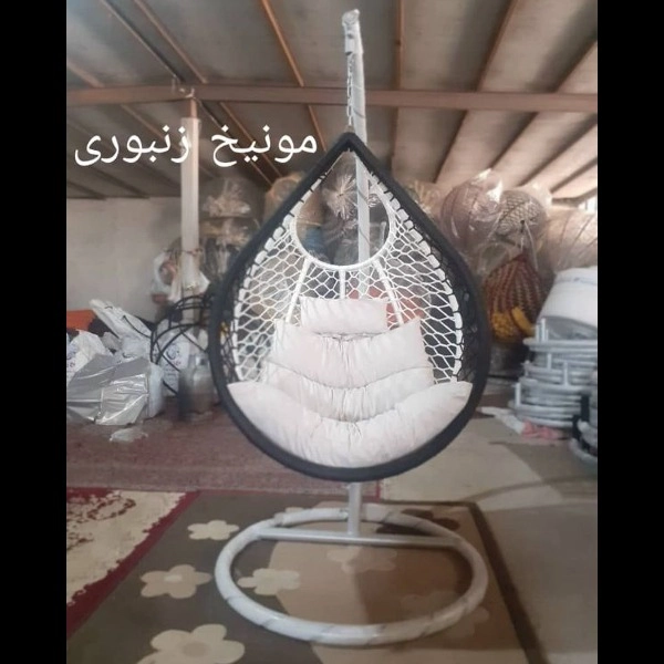 1712135419084.webp