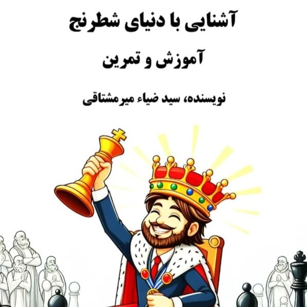 1713866347348.webp