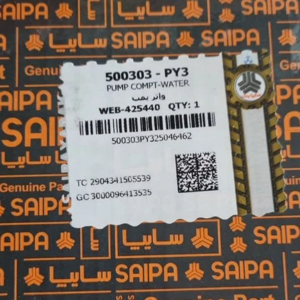 1716441408342.webp