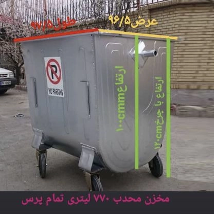 1716615829556.webp