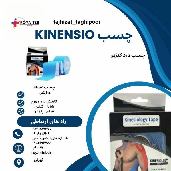 1717572023255.webp