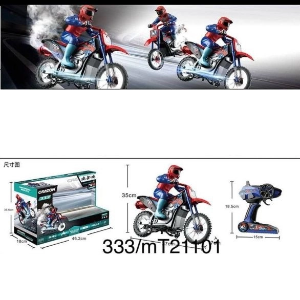 1719123712202.webp
