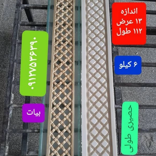 1720687107440.webp
