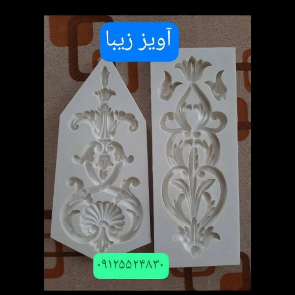 1720687833929.webp
