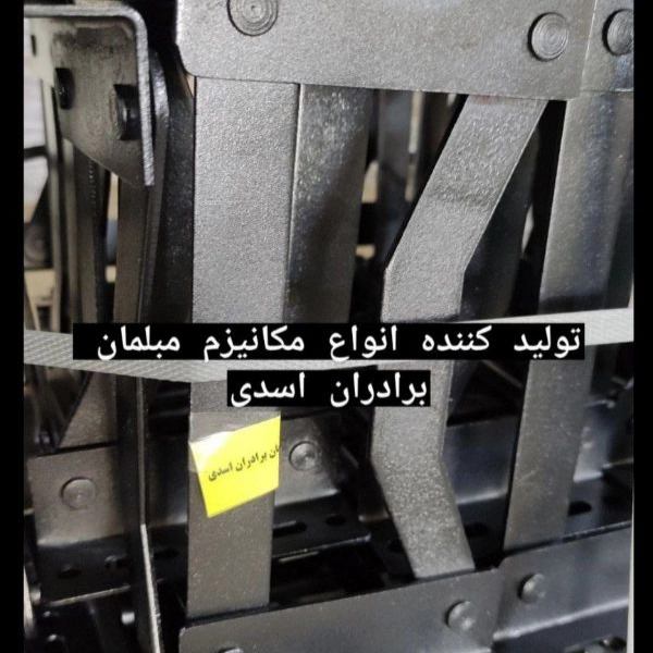 1721540552957.webp