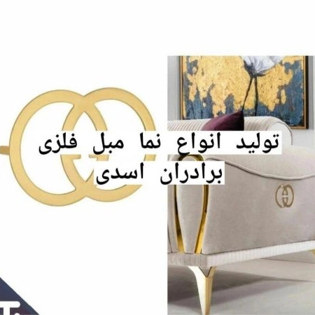 1721540889724.webp