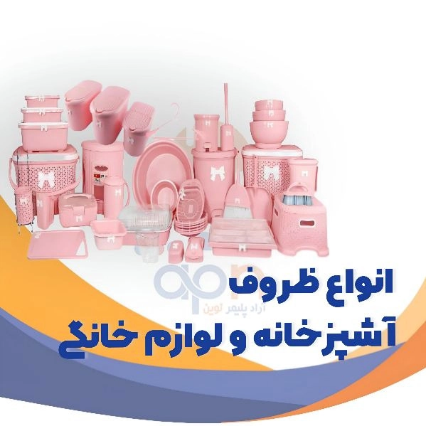 1721804503915.webp 1721804503915.webp