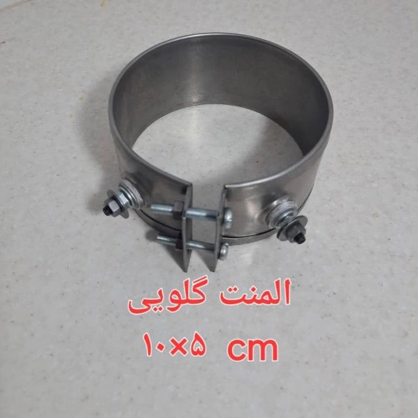 1722750522930.webp