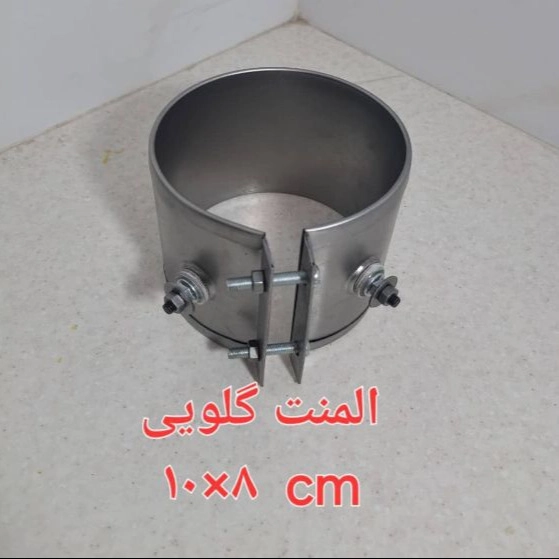 1722750657323.webp