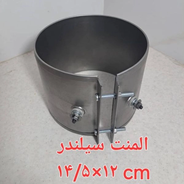 1722750864329.webp