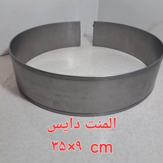 1722751295703.webp