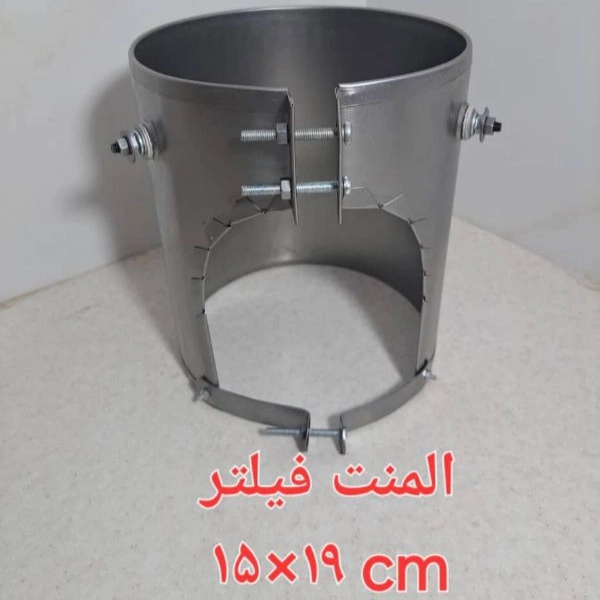 1722751376403.webp