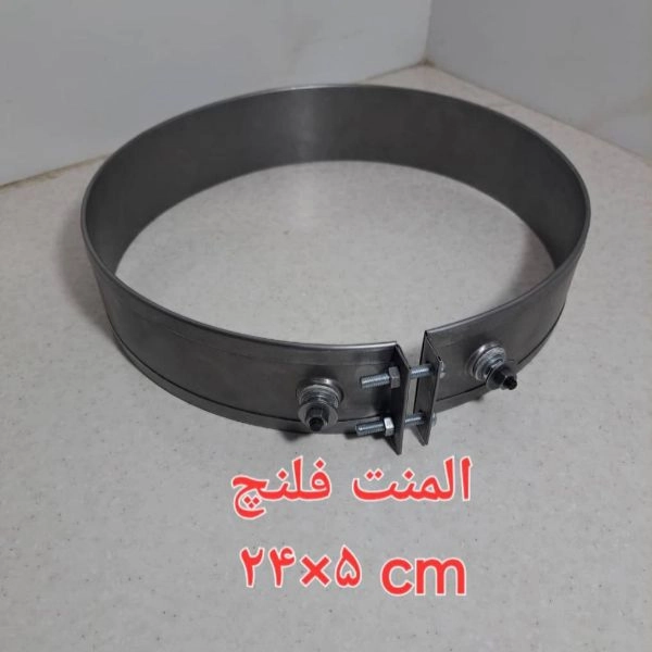 1722751456394.webp