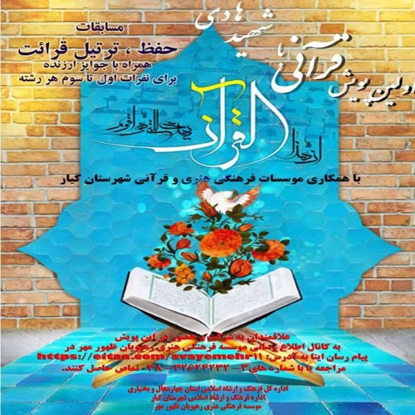 1722761956776.webp