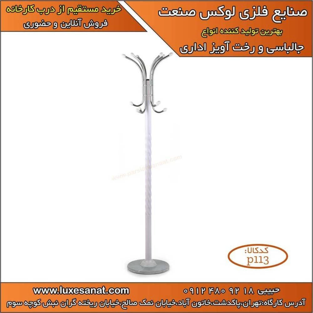 1726649793240.webp