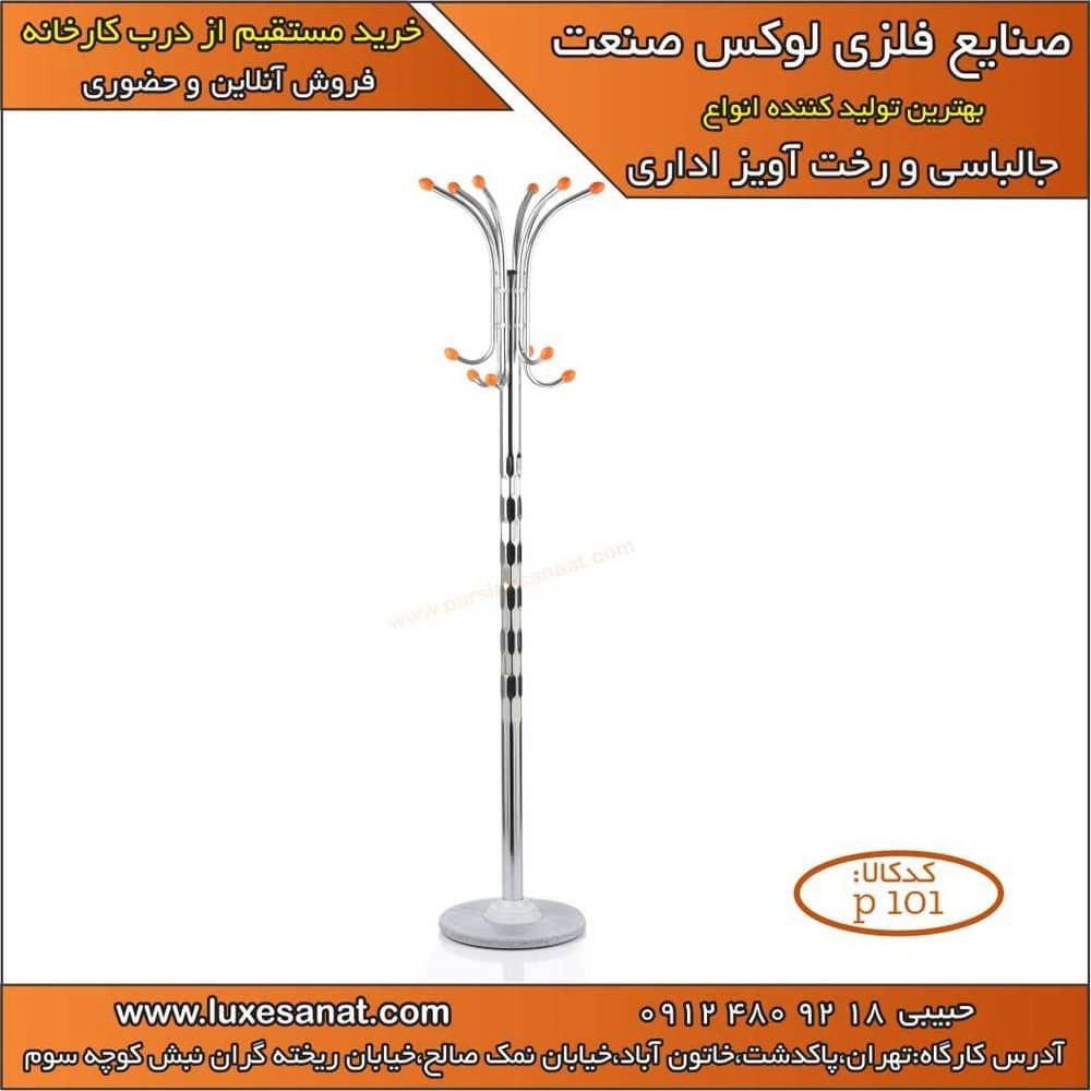 1726650027256.webp