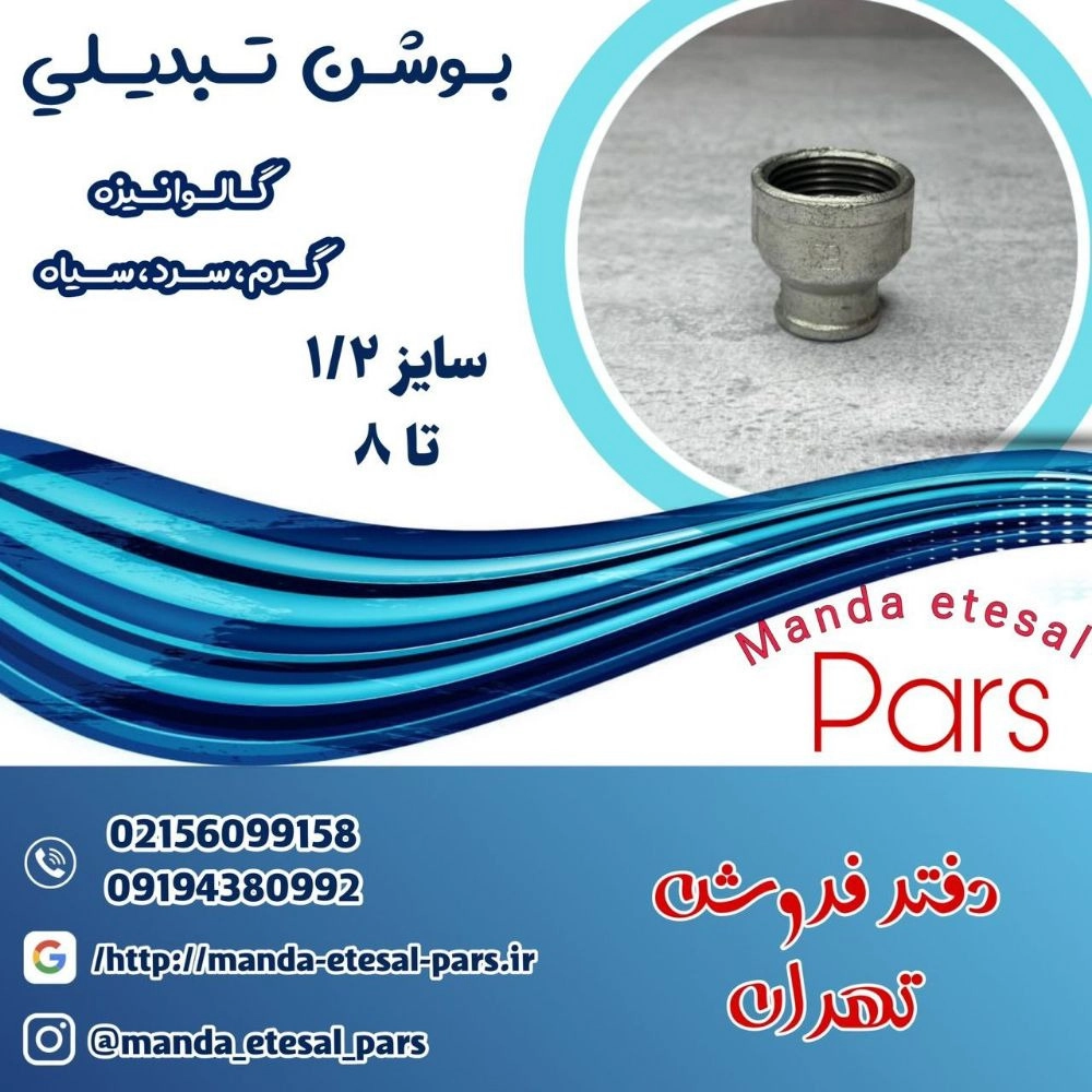 1728383431419.webp