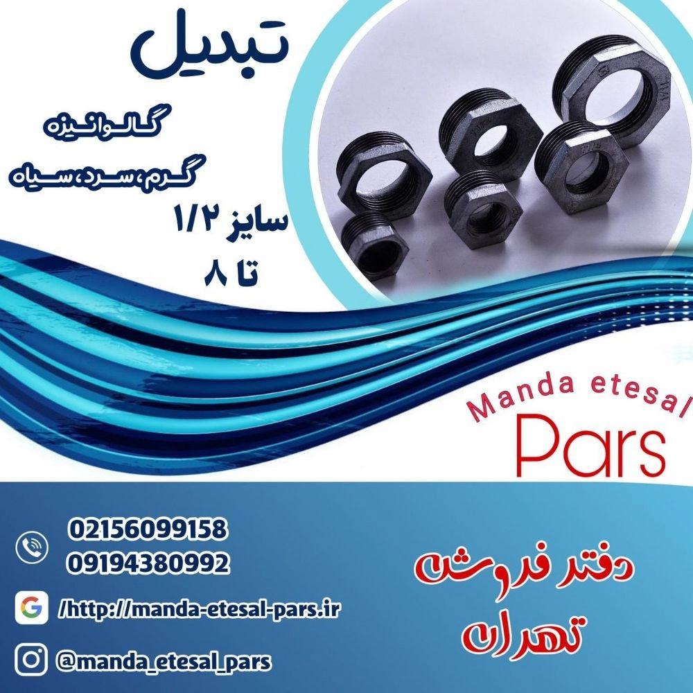 1728383692664.webp