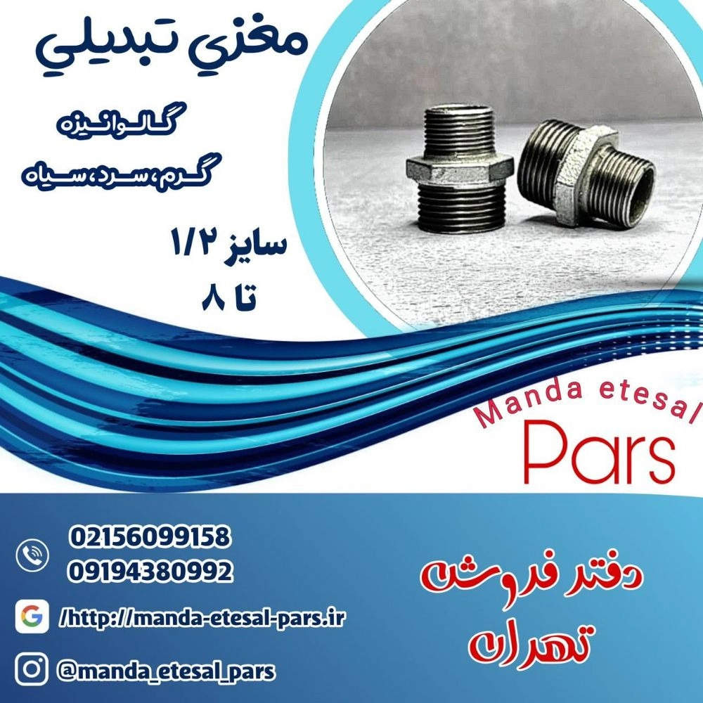 1728384534264.webp