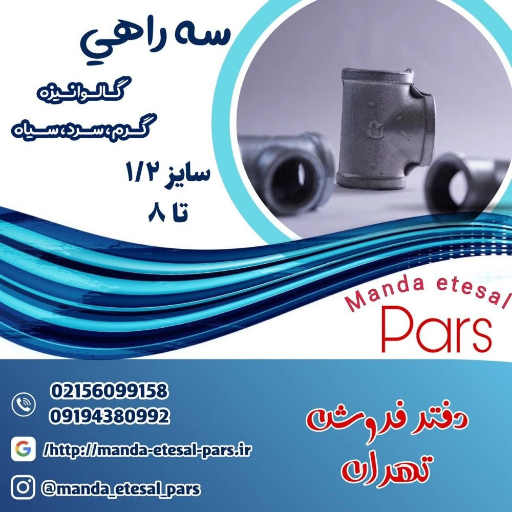 1728384646714.webp