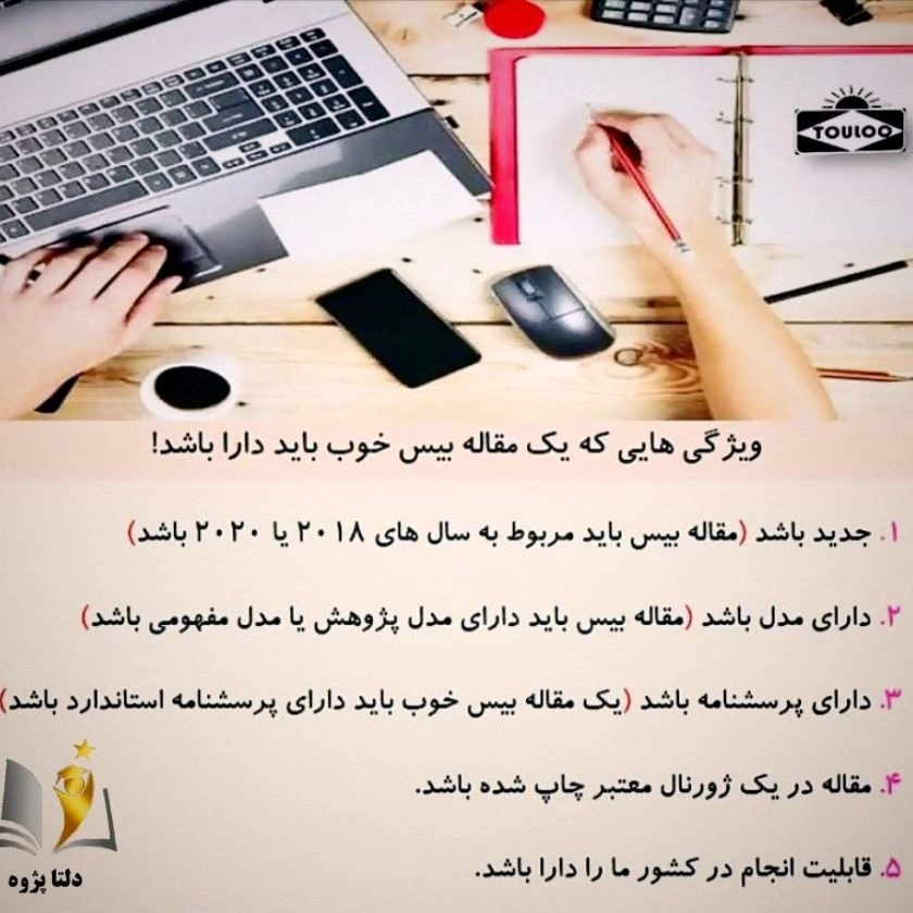 1728664543173.webp