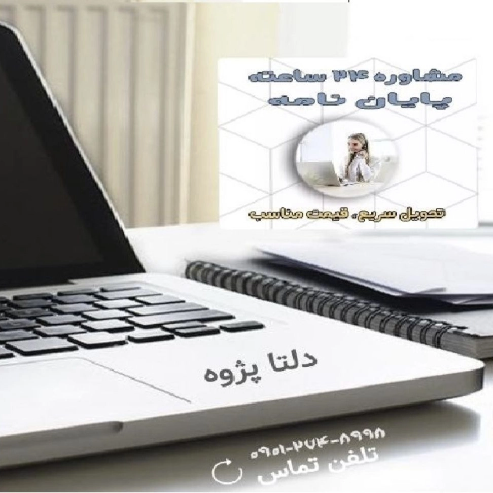 1729409840122.webp