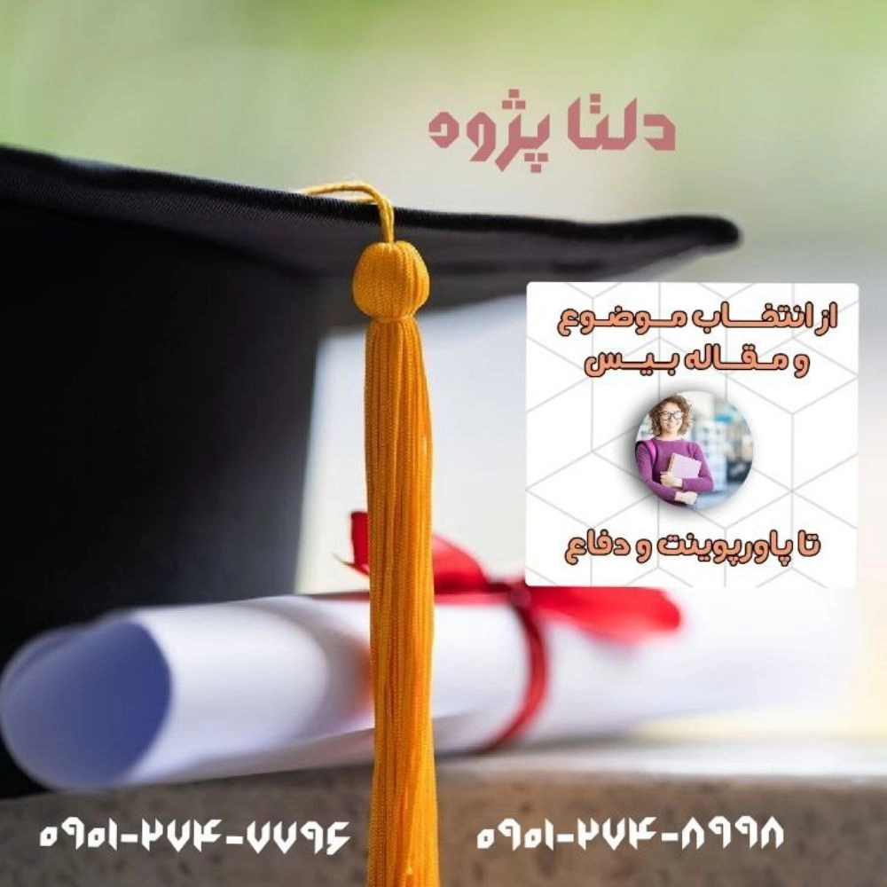 1729416760343.webp