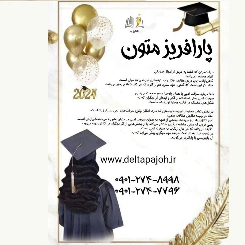 1729417343753.webp