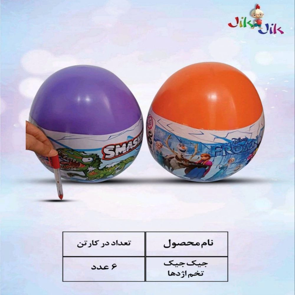 1736756046465.webp