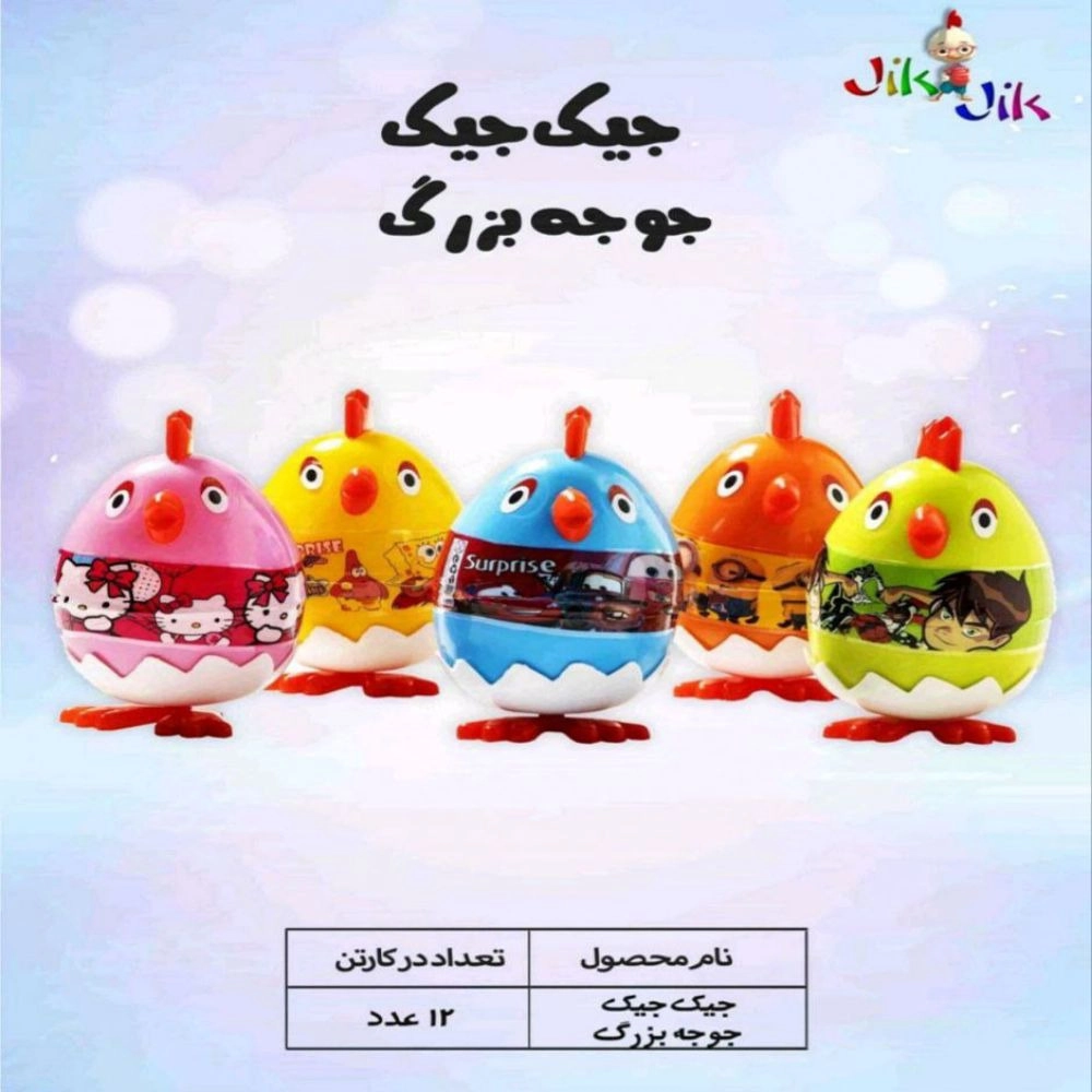 1736756218225.webp