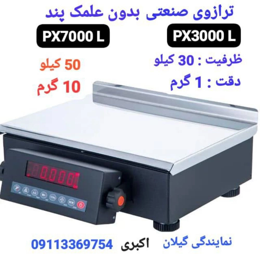 1737621013686.webp