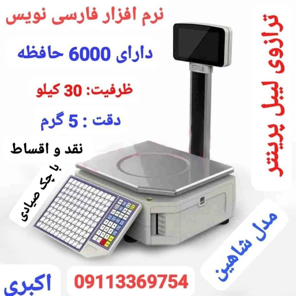 1737621682909.webp