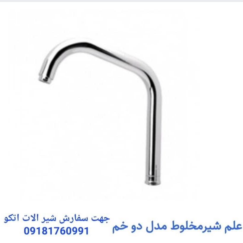 1738657012556.webp