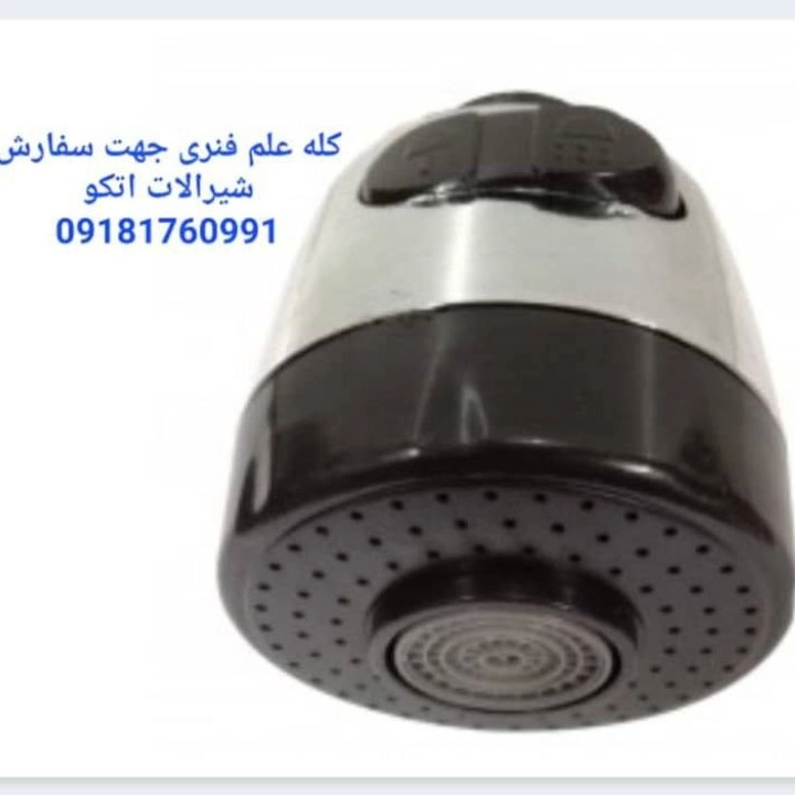1738657146295.webp