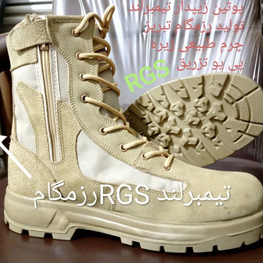 1738998836869.webp