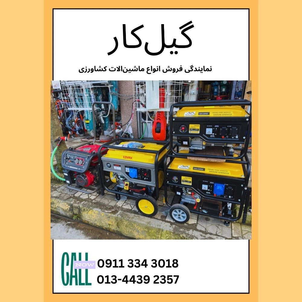 1739723581300.webp