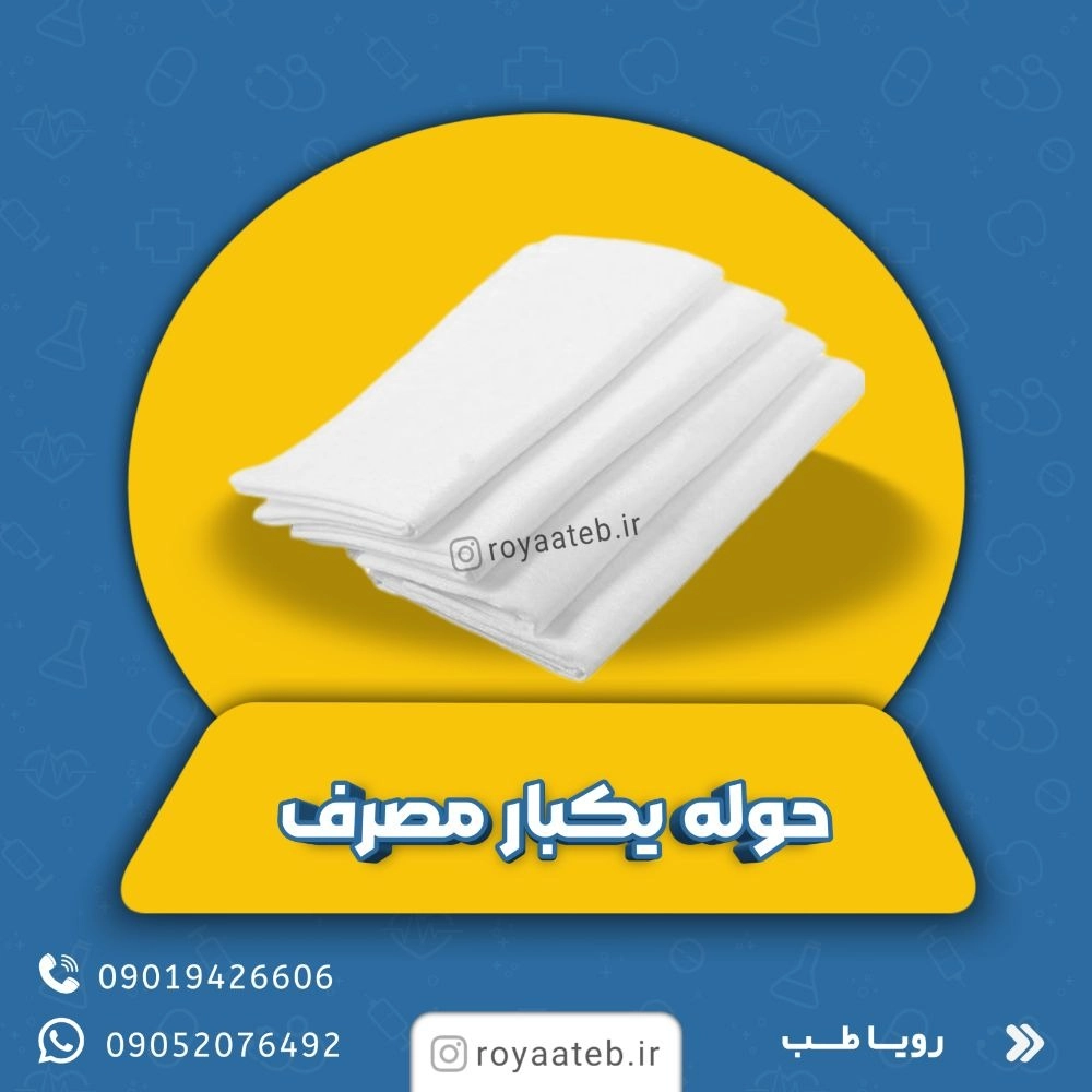 1740397153863.webp
