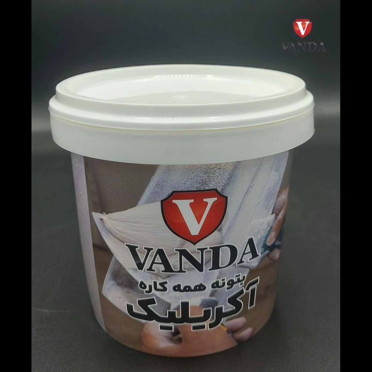 1745911948569.webp