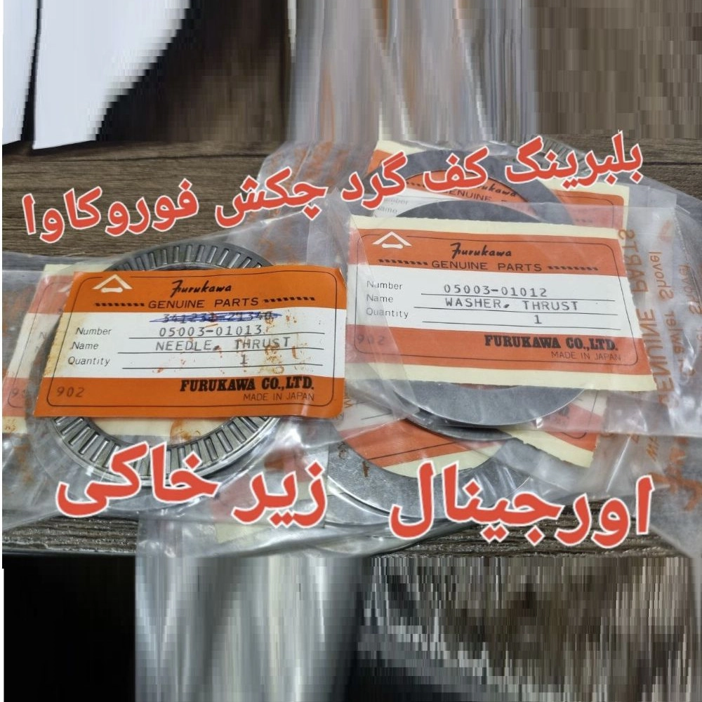 1748085757556.webp